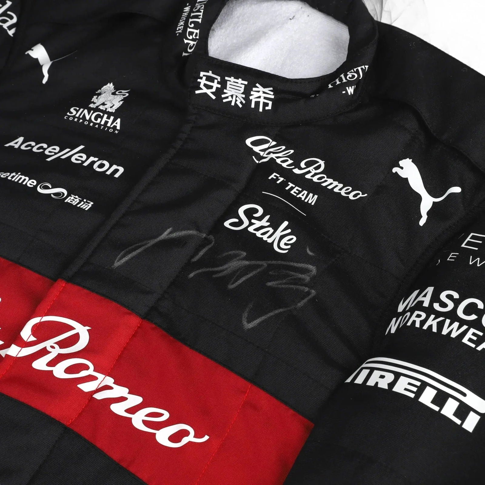 2023 Zhou Guanyu Alfa Romeo F1 Team Stake Replica Race Suit Ex Race Gear