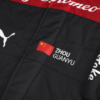 2023 Zhou Guanyu Alfa Romeo F1 Team Stake Replica Race Suit Ex Race Gear