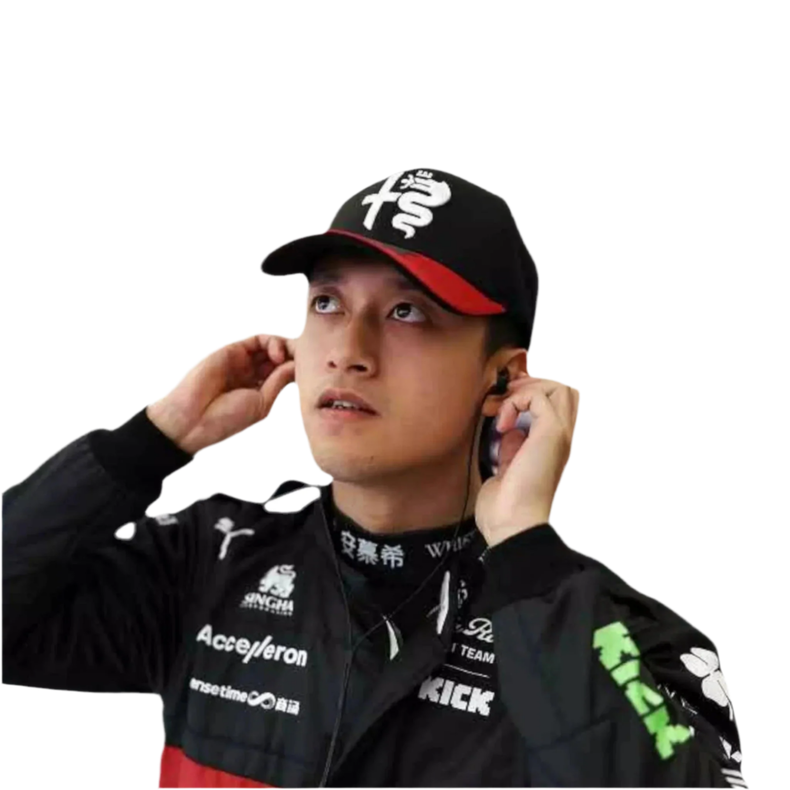 2023 Zhou Guanyu Replica Race Suit | Alfa Romeo F1 Team - Ex Race Gear