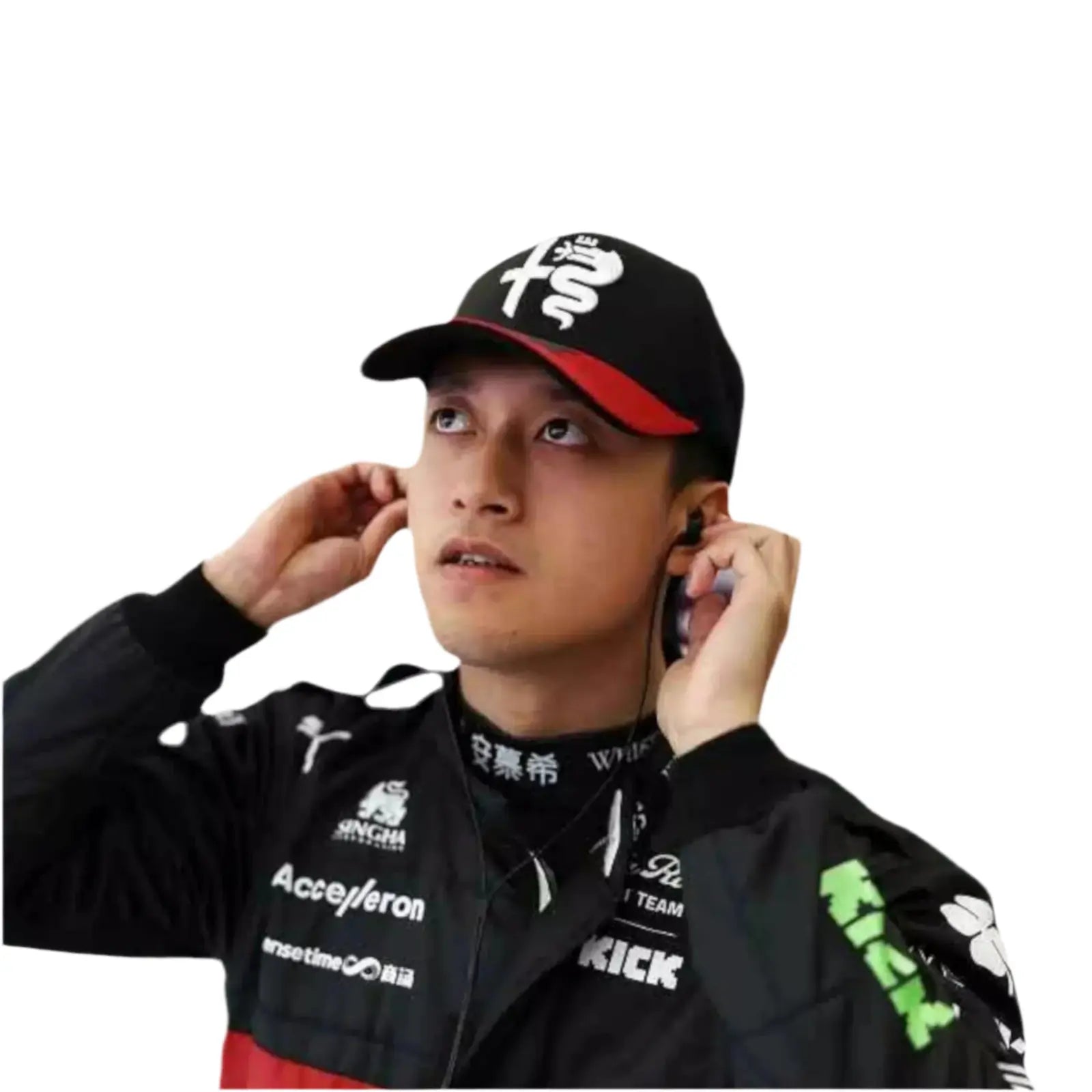 2023 Zhou Guanyu Replica Race Suit | Alfa Romeo F1 Team - Ex Race Gear